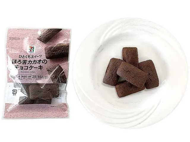 ほろ苦カカオのチョコケーキ