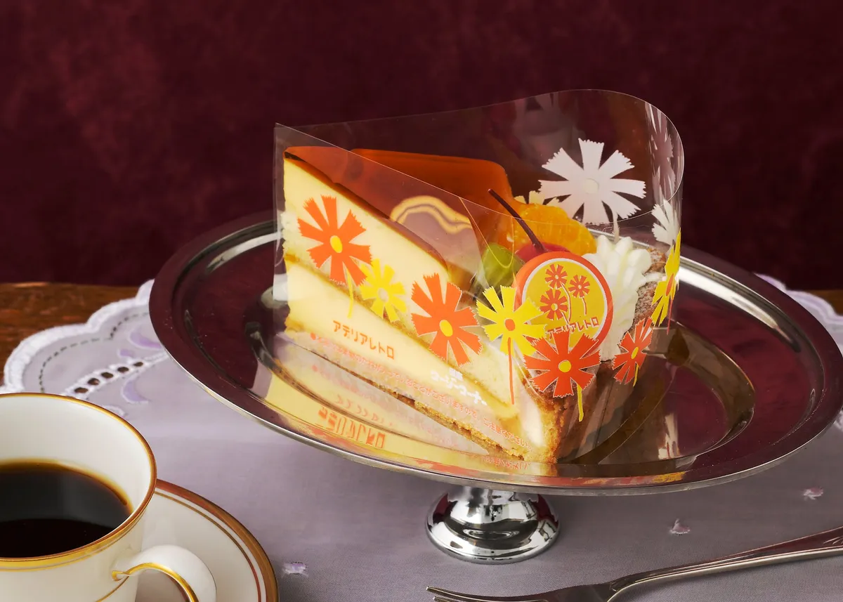 アリスデザインのプリンアラモードタルト