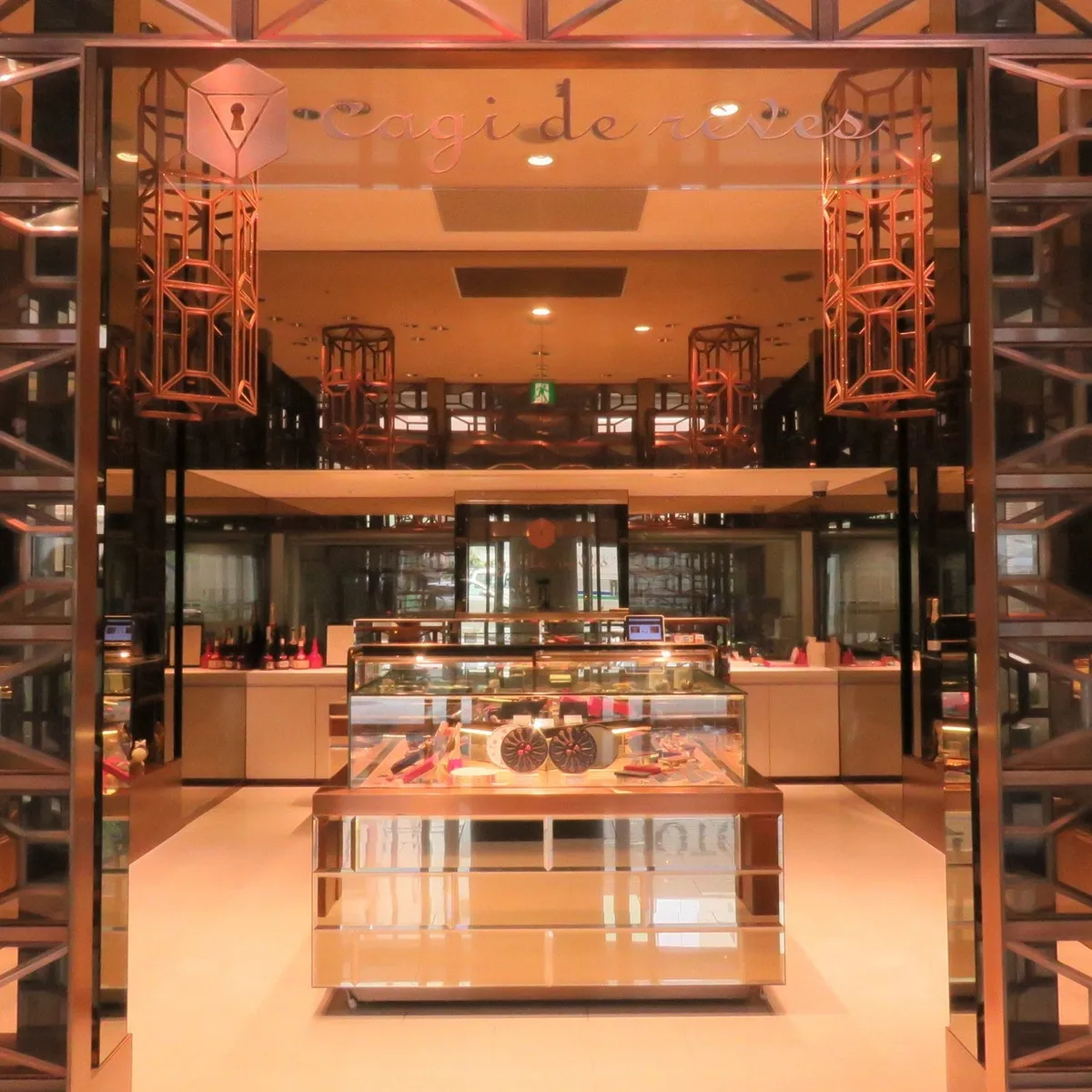 キャギ ド レーブの店舗外観