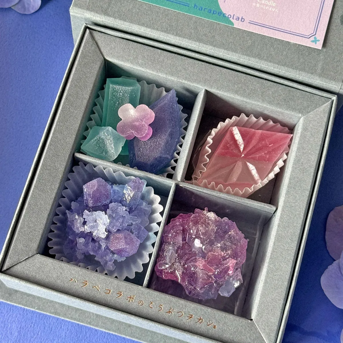 宝石のように輝く琥珀糖
