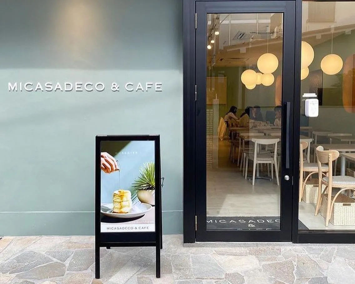MICASADECO&CAFE 神宮前の外観