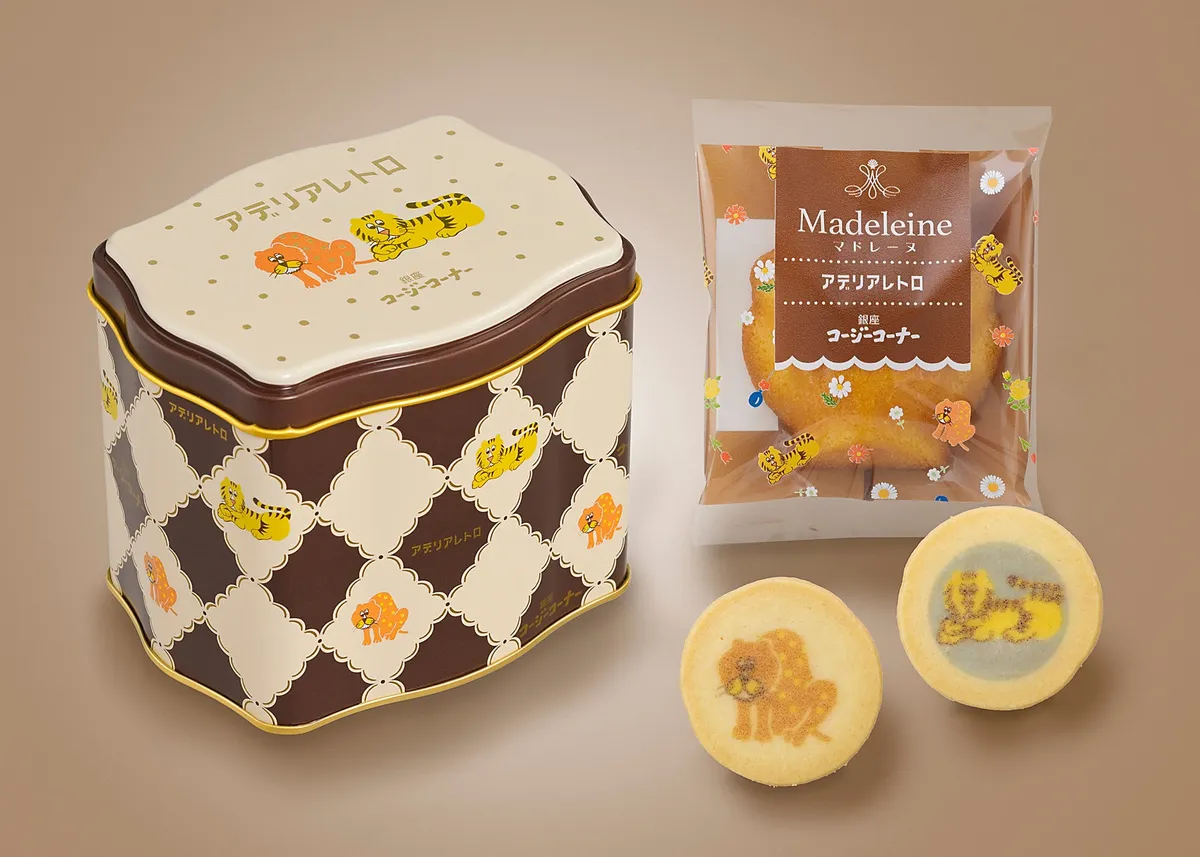 ズーメイトデザインのお菓子缶と焼菓子