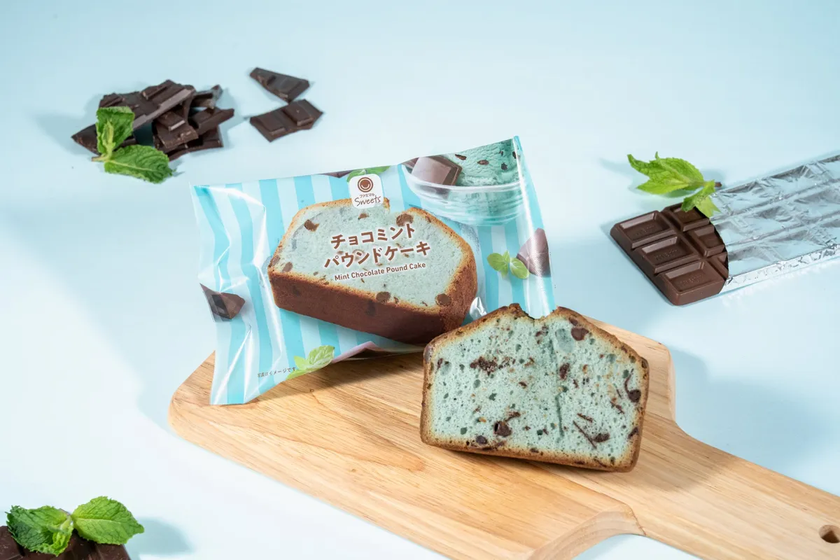 チョコとミントのコントラストが綺麗なパウンドケーキ