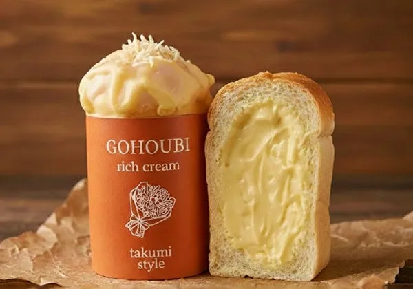 匠スタイルのリッチクリームパン