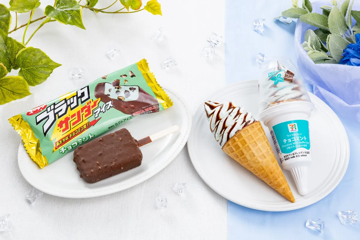 セブン‐イレブンから登場する2種のチョコミントアイス
