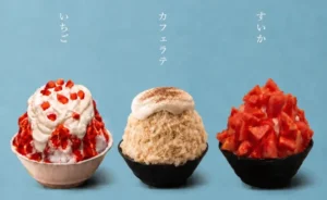 結婚式場シェフ監修！埼玉・大宮で味わう「極上ふわふわかき氷」が期間限定で登場♡
