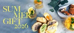 ひんやり、とろける幸せ!八天堂「夏ギフト2026」予約開始。新作くりーむもみじ&夏限定フレーバーに注目