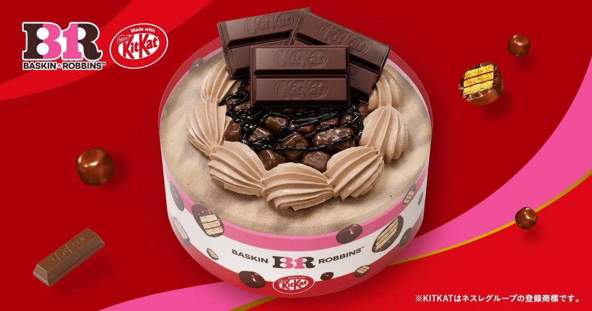 サーティワンとキットカットがコラボした華やかなアイスクリームケーキのメインビジュアル