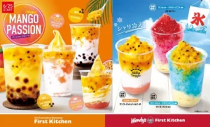 濃厚バニラ×完熟マンゴー!ウェンディーズ・ファーストキッチンの夏限定「クラウンバニラ」パフェ&タピオカが最高すぎる