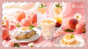 2foodsから白桃尽くしの夏が到来！“とろもち”スムージーや濃密レアチーズケーキなど限定5種をチェック
