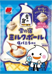 あの「雪の宿」が進化!コンビニ限定「ミルクボール 塩バニラ風味」が夏にぴったりの爽やかさで新登場