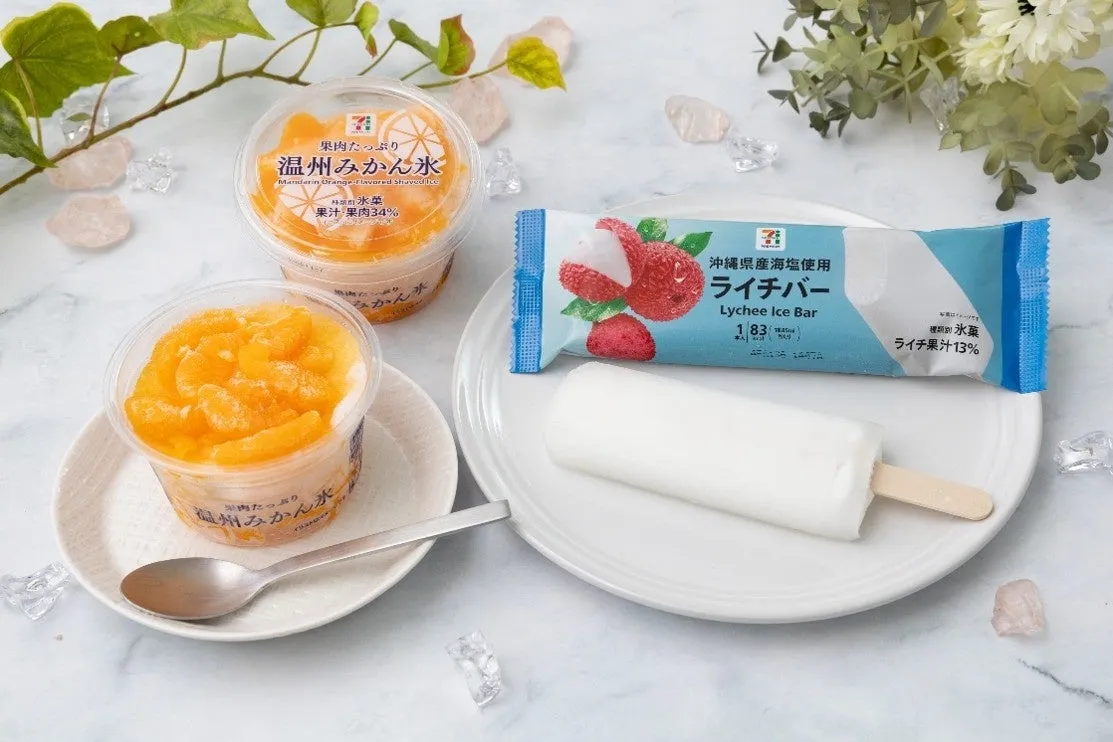 セブンプレミアムの温州みかん氷とライチバー