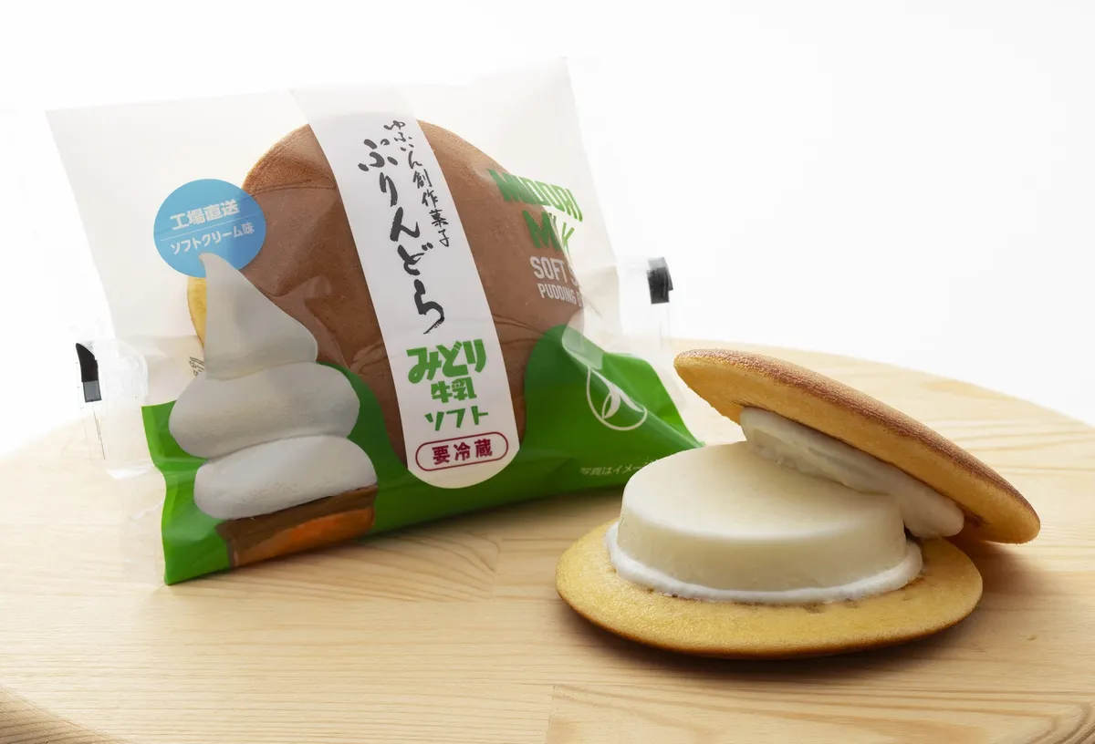 みどり牛乳ソフトぷりんどらのパッケージと中身