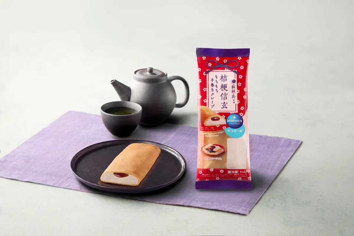 桔梗信玄餅をイメージした華やかなパッケージとクレープ、お茶のセット