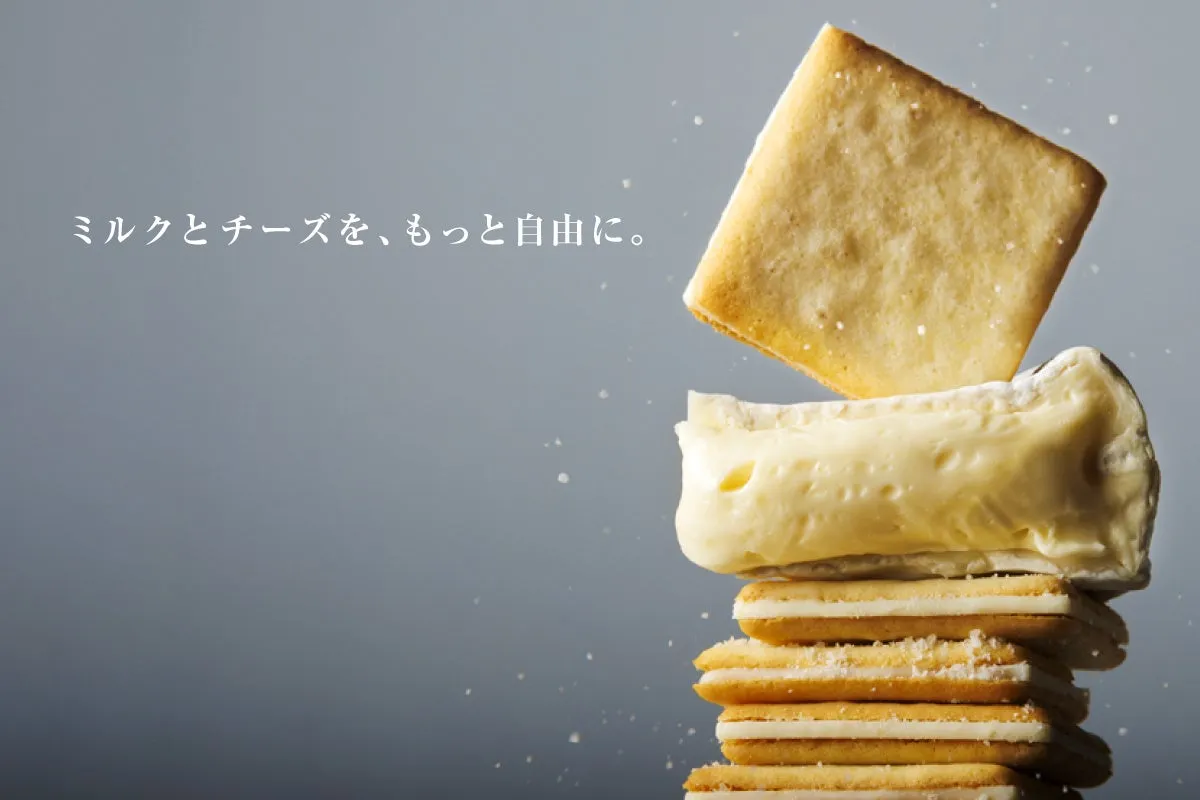 チーズと重なり合うクッキー