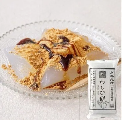 紀ノ国屋 わらび餅ときな粉、黒糖蜜