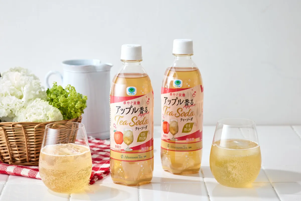 爽やかな香りが広がるアップル香るティーソーダ
