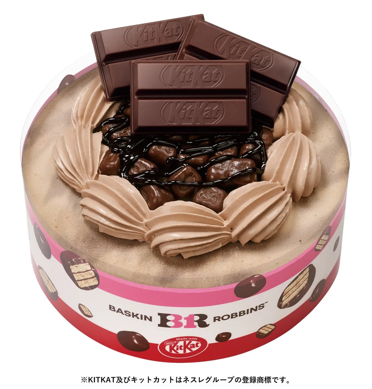 チョコレートホイップとキットカットが贅沢にトッピングされた4号サイズのアイスケーキ