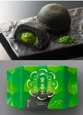 葛飾北斎の浮世絵をイメージした、鮮やかなグリーンのパッケージ。