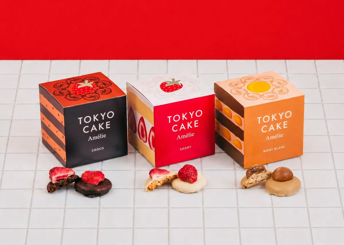 ショート・モンブラン・チョコの3種類のパッケージ