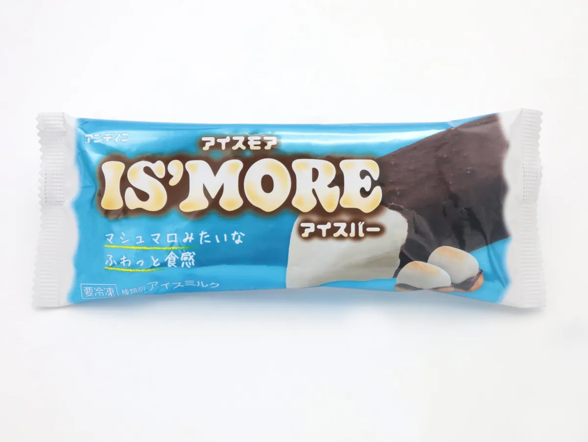 アイスモア シリーズのパッケージ比較