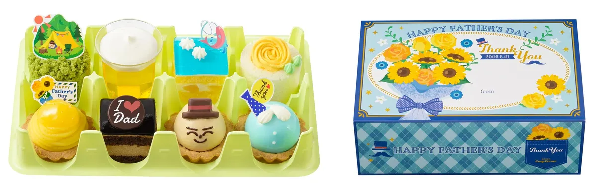 メッセージが書き込める専用BOXとプチケーキのセット内容
