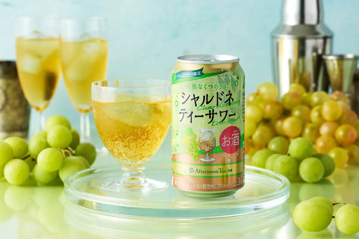 コラボ初のお酒「シャルドネティーサワー」