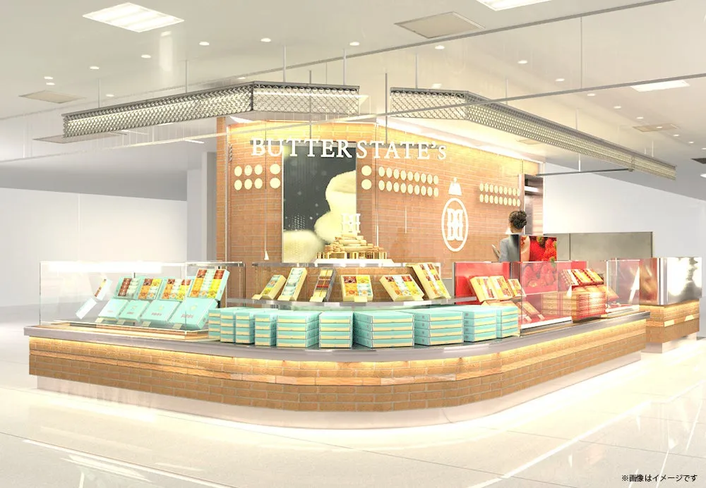 バターステイツ by銀のぶどう 大丸福岡天神店の店舗外観イメージ