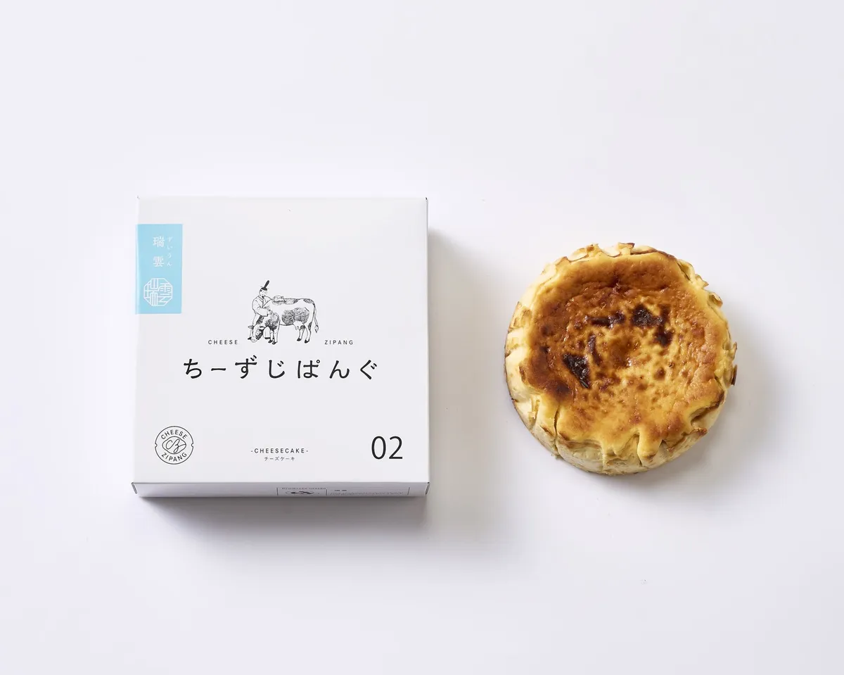 チーズケーキ【瑞雲】