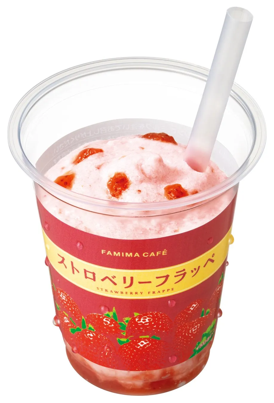 つぶつぶ食感が楽しいストロベリーフラッペ
