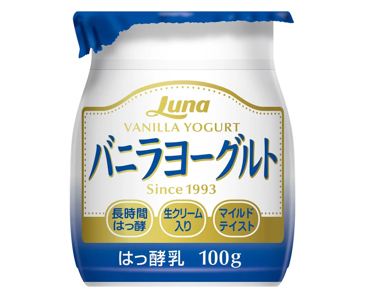 バニラビーンズが見える濃厚なクリームがたっぷり詰まったシュークリームの断面