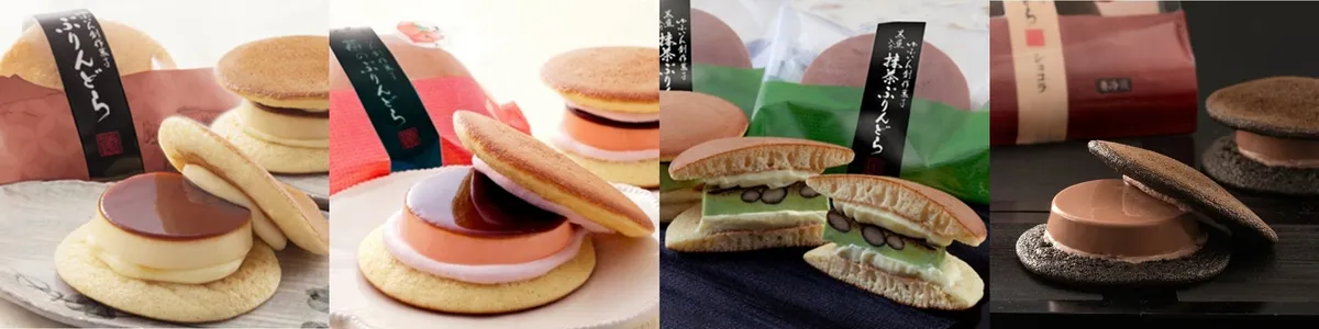 ぷりんどらシリーズのラインナップ