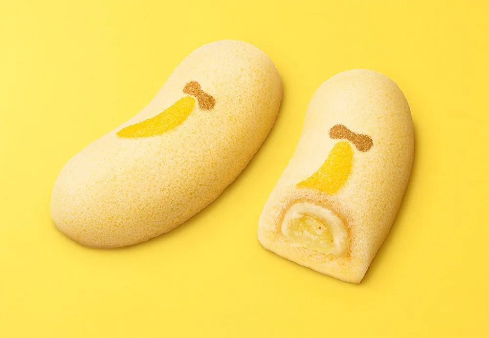 ふんわりスポンジの中に2層のバナナクリームが詰まった断面
