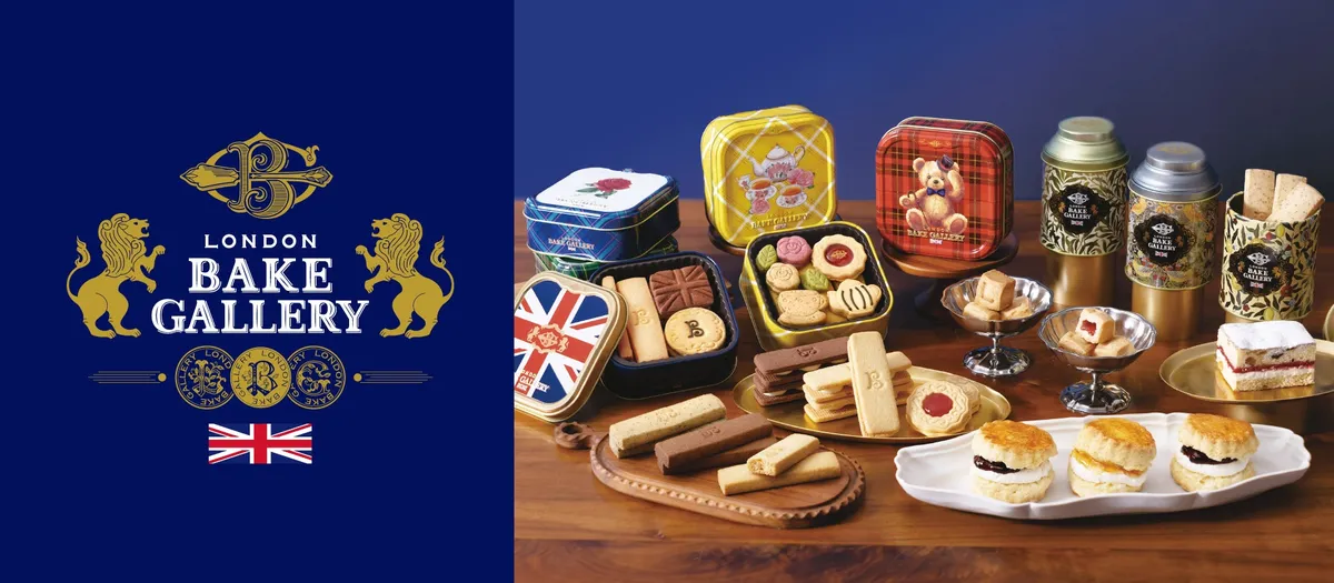 華やかなデザイン缶と多彩な英国菓子のラインナップ