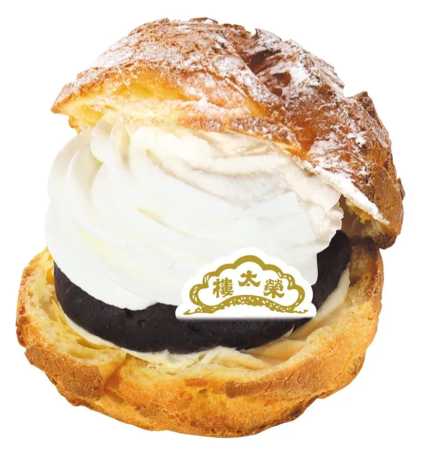 窯焼きダブルシュークリームの外観