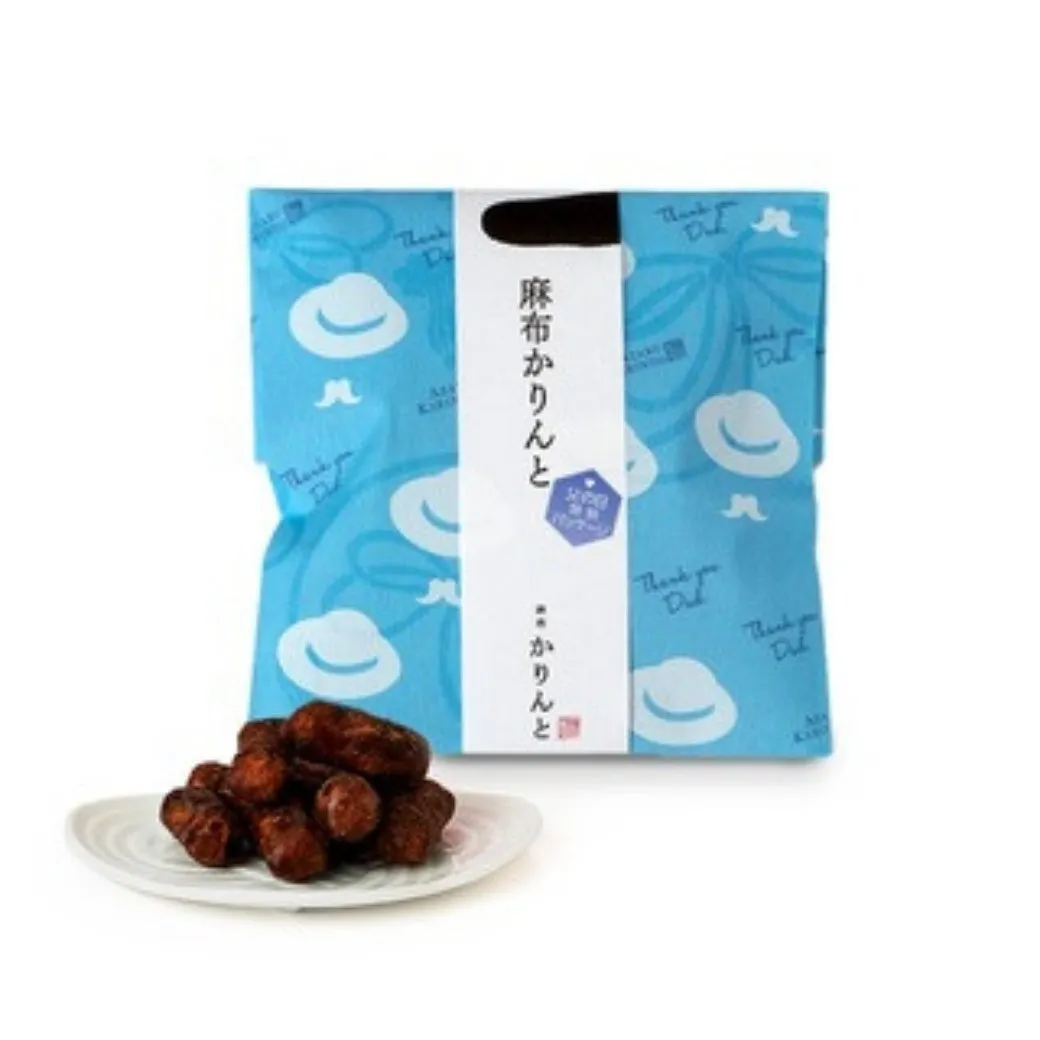 麻布かりんとの父の日限定パッケージ