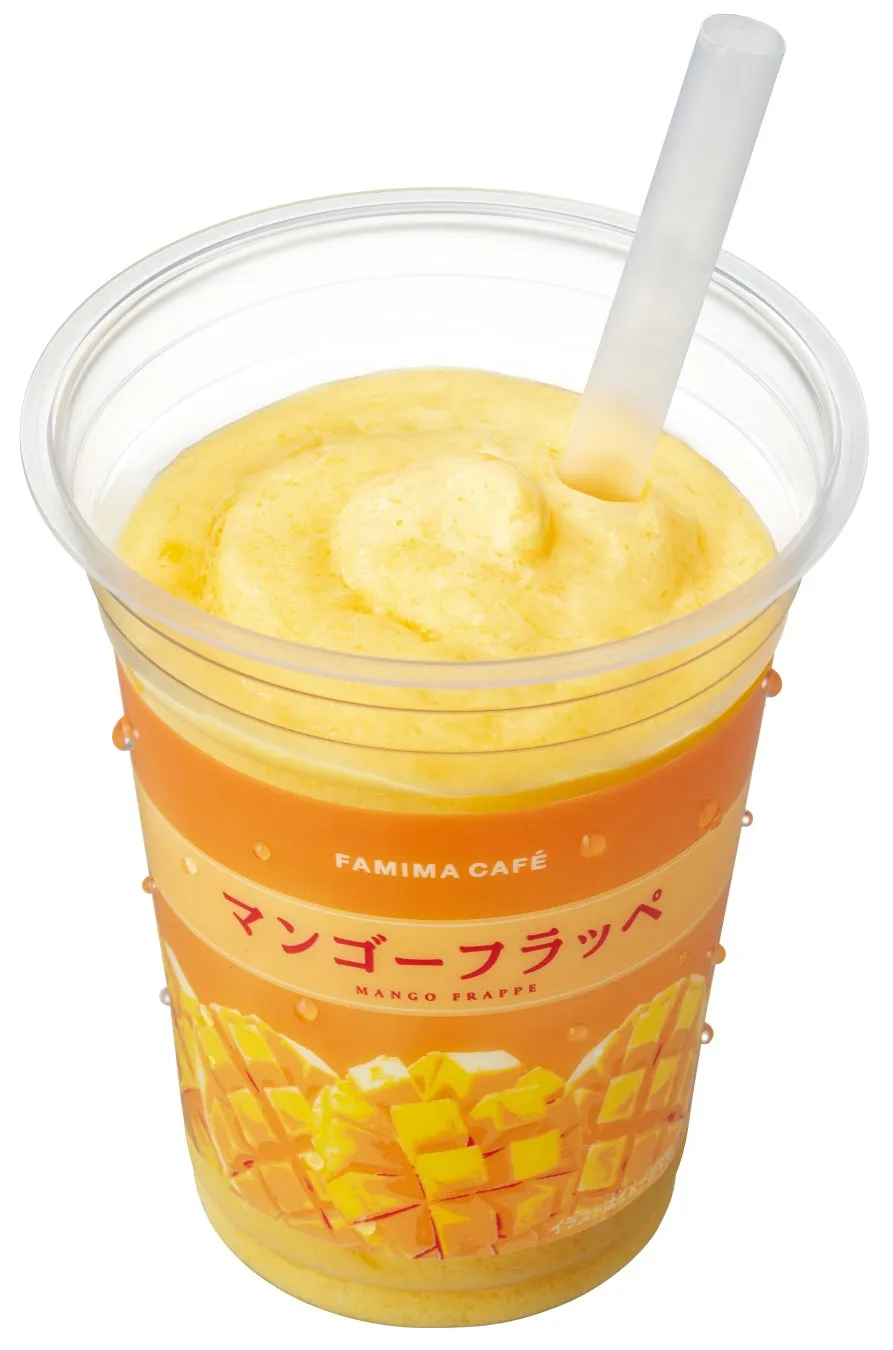 濃厚な香りと味わいのマンゴーフラッペ