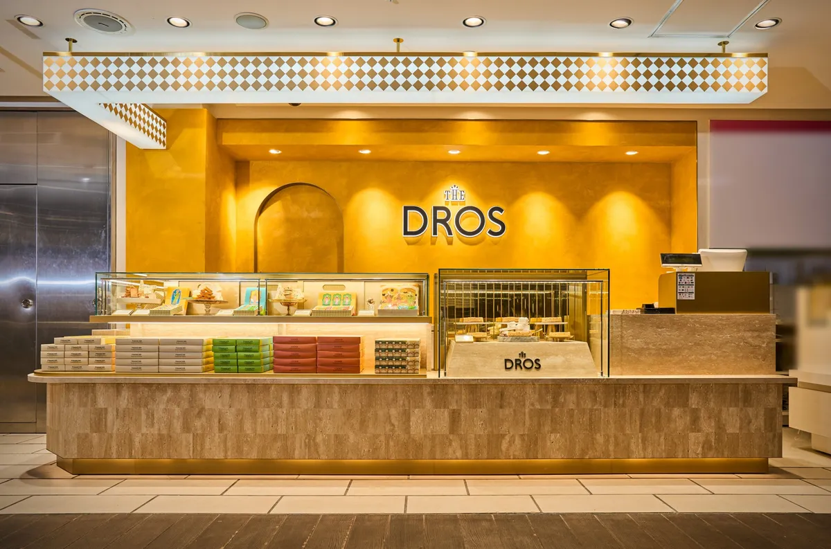 東京駅構内にあるTHE DROSの高級感あふれる店舗外観