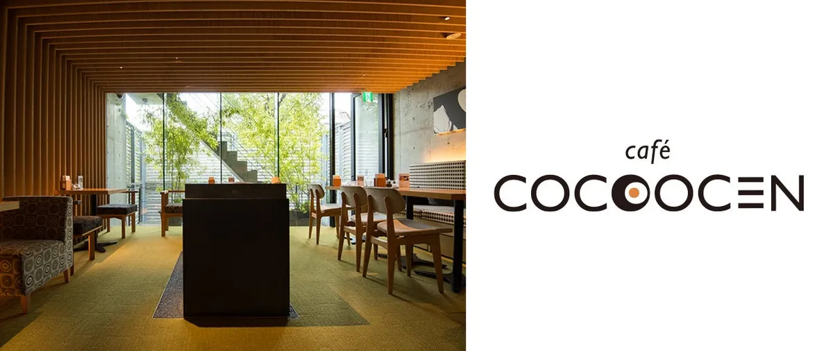 café COCOOCENの落ち着いた店内