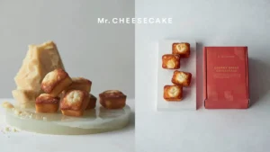 累計20万個突破!Mr. CHEESECAKEの「ひとくちチーズケーキ」が東京駅ランキングに初ランクイン