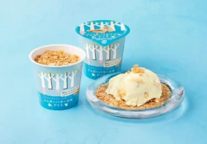 セブン限定!伝説の「シュガーバターの木アイス」が全国で待望の復活。ザクザク食感がたまらない!