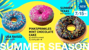 LA発「ランディーズドーナツ」から夏限定の新作登場!星条旗カラーや特大ドーナツで気分はアメリカン♪