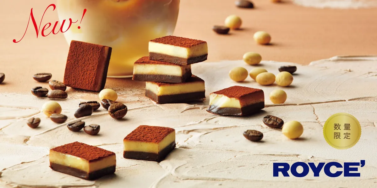 ロイズの新作ソイチョコレートシリーズ