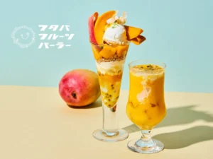 最高峰の甘み!フタバフルーツパーラーで夏限定「グラシアスマンゴー」の贅沢パフェ&スムージーを堪能