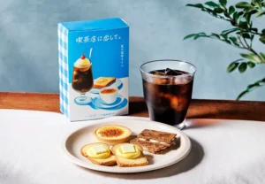 東京駅限定！「喫茶店に恋して。」からレトロ可愛い夏ギフト『夏の珈琲タイム』が1日70箱限定で登場