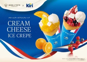 【夏限定】MOMI&TOY'S×Kiriの贅沢コラボ！とろける食感のアイスクレープ2種が登場
