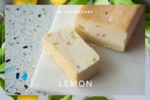 ミスチの夏がやってくる!爽やかすぎる「Mr. CHEESECAKE Lemon」が8月1日から期間限定で復活