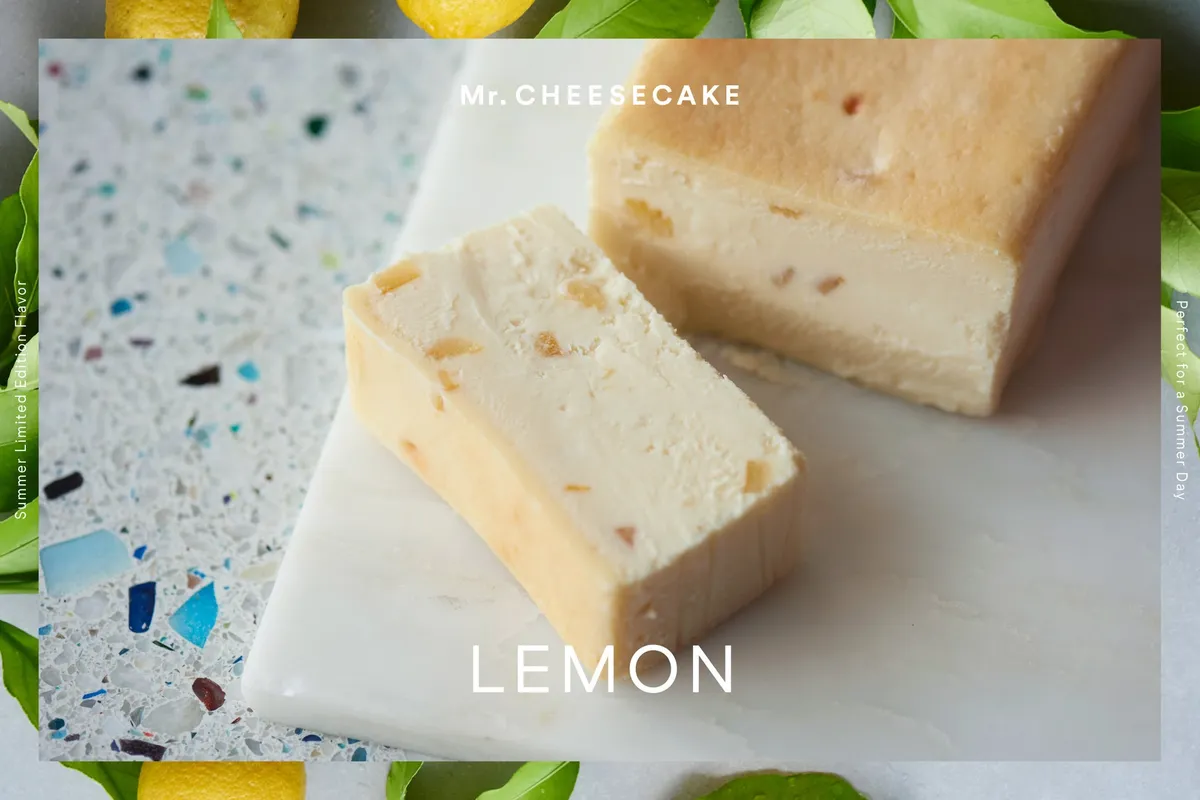 断面からレモンピールが覗くMr. CHEESECAKE Lemon