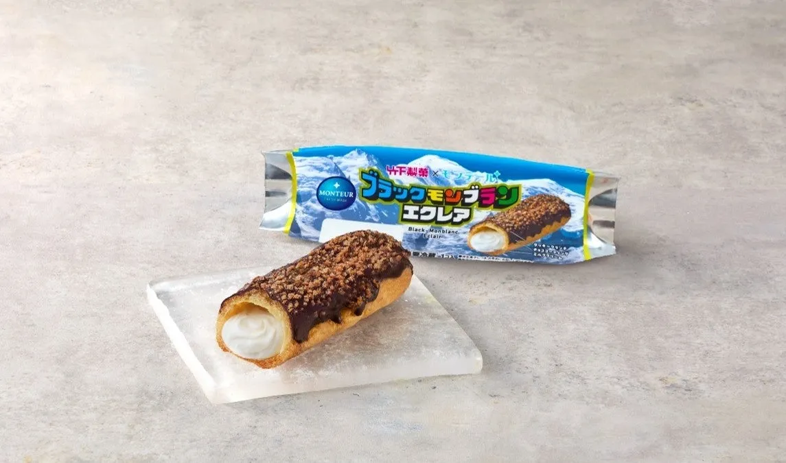 ブラックモンブランエクレアの商品とパッケージ