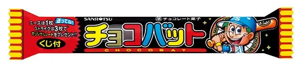 元祖チョコバットのパッケージ